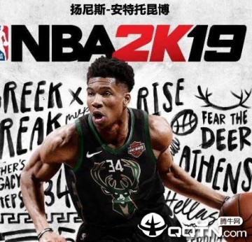 NBA2K19ٷ11.07+