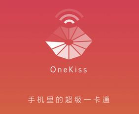 OneKiss