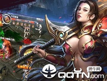 火符传奇 火符传奇