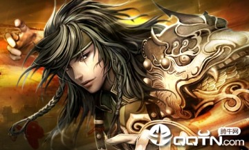 三国志魏武传 三国志魏武传