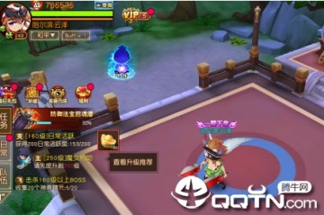 援军觉醒 援军觉醒