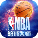 NBAʦv2.0.0 ׿