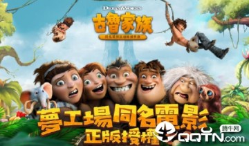 ��³��������