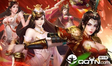 屠神霸业 屠神霸业