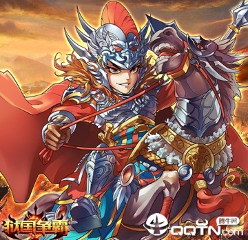 狱国争霸BT版 狱国争霸BT版