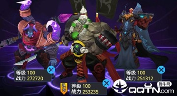 神魔斗内购版 神魔斗内购版