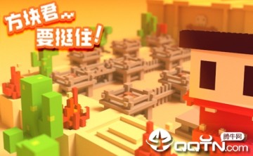 �����Ҫͦס