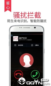 绰Ѱios