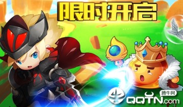 Q��ð����