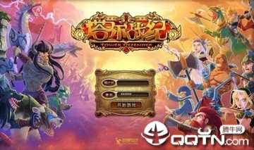 ����ս���ڹ���