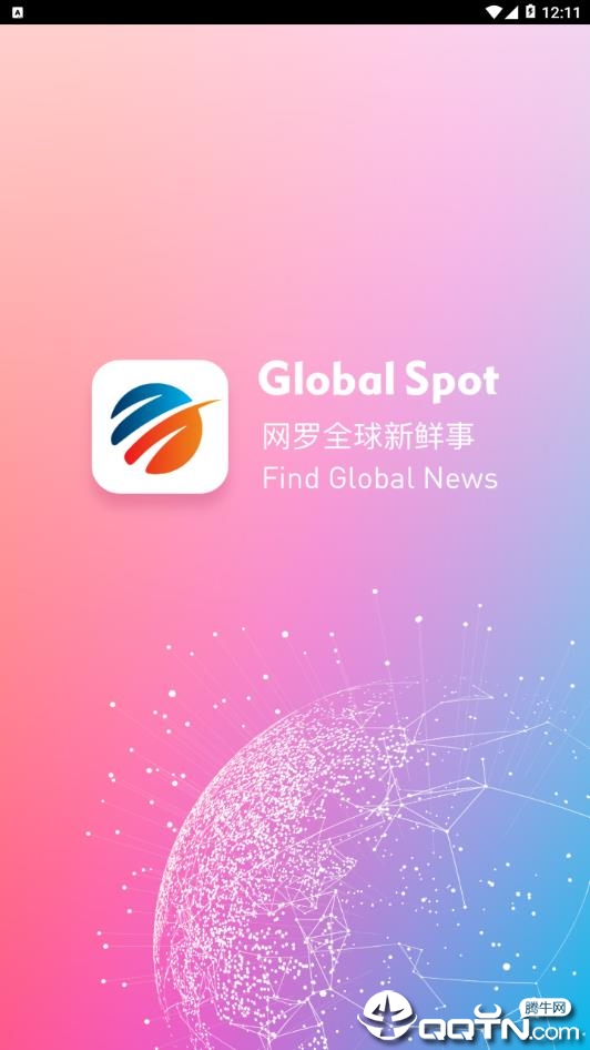 Global Spot appv1.0 °