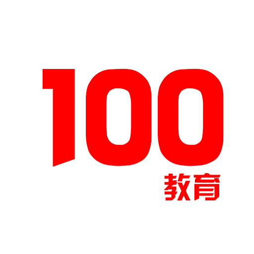 100教育网v2.0.1 安卓版