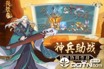 ׽����BT��