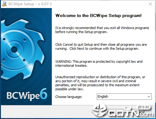 BCWipe(ļɾ)V6.09.18 İ