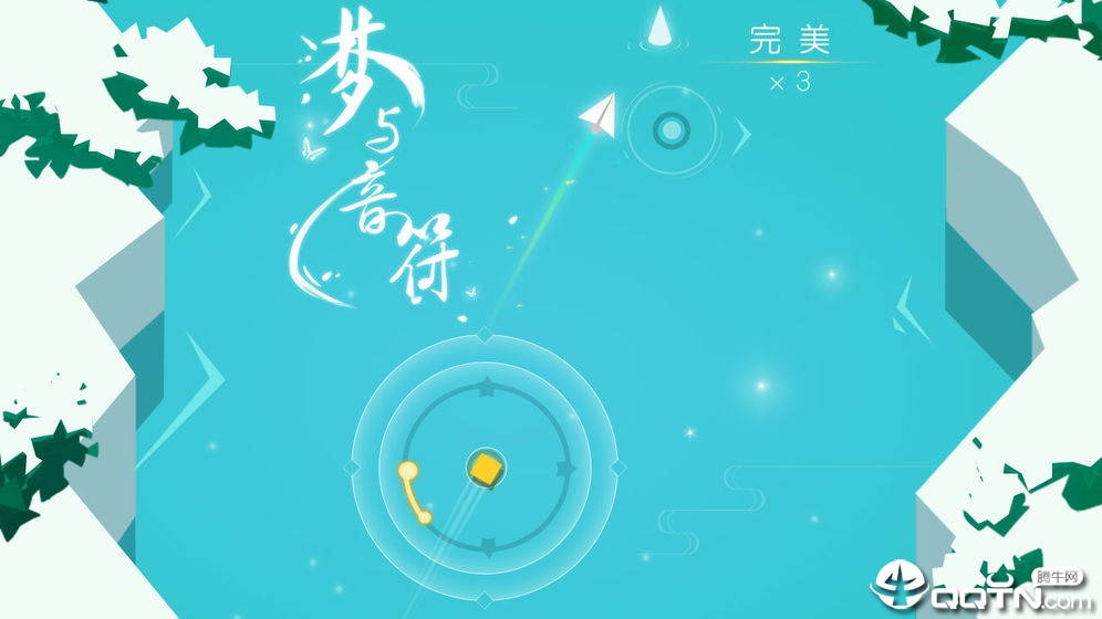 梦与音符v1.0.1 安卓版