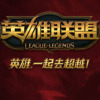 lolѳ齱ģٷ°