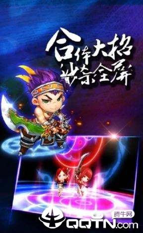 Final Kingdoms(־ͽٻ)v2.7.3 ׿