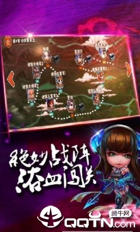 Final Kingdoms(־ͽٻ)v2.7.3 ׿