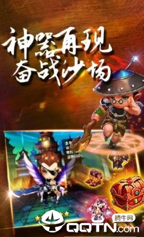 Final Kingdoms(־ͽٻ)v2.7.3 ׿