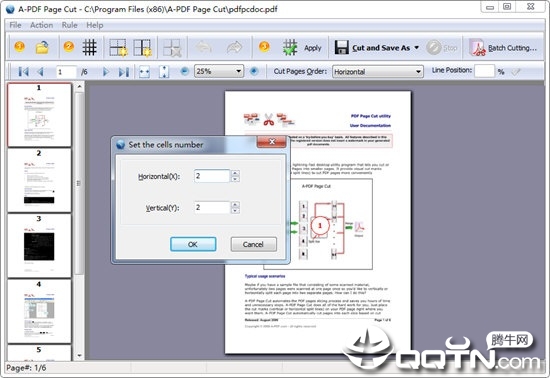 A-PDF Page Cutv3.5.0 ٷ