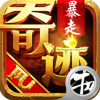 漣v1.0.0 ׿