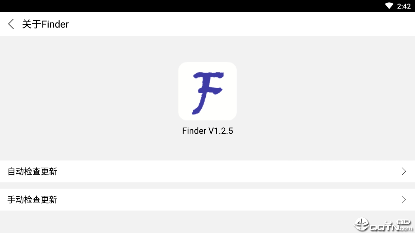 Finderӵv1.2.5 ׿