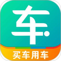 车主一点通appv7.5.0 官方版