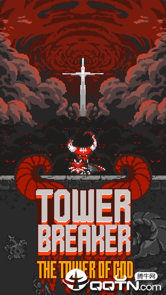 Tower Breaker(圣塔破坏者)v1.27 汉化版