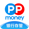 PPmoneyv11.0.0 ׿