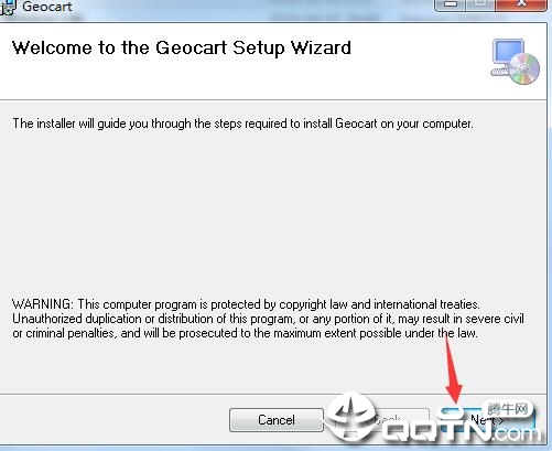 GeoCart3地图制作软件v3.2.0 最新版