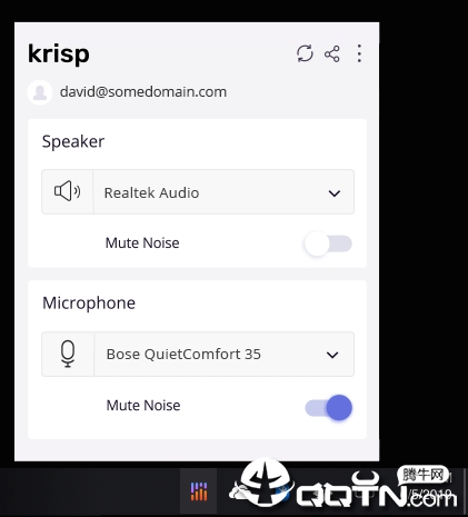 Krisp macv0.5.7 ٷ