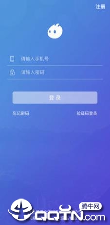 小信appv3.2.2 最新版