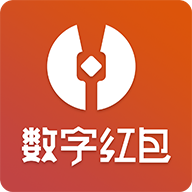 趣红包appv2.9.3 最新版