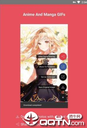 Anime Illust(廭ֽ)v2.0.2 ׿