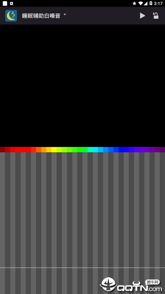 睡眠辅助白噪音v5.3.8 安卓版
