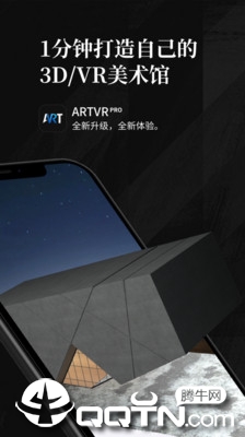 Artvr3