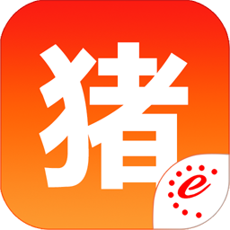 猪易通appv7.7.5 安卓版