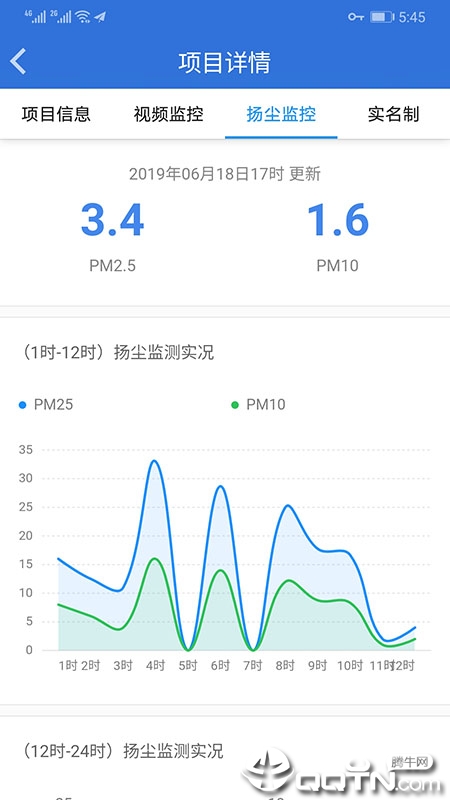 ǻ۹appv1.0.16 °