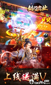 ��ָ��ҵ��V��