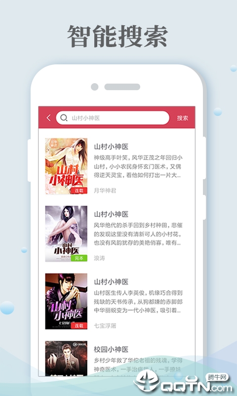 С˵Ķappv1.5.9 ׿