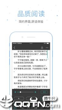 С˵iosv5.0.2 iPhone