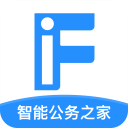 智能公务之家v1.0.4 安卓版