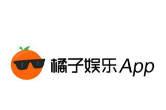 橘子娱乐app如何发帖 橘子娱乐app发帖教程