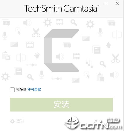 camtasia2019汉化v19.0.3 中文版