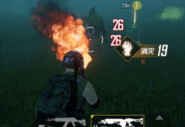 ��ƽ��Ӣ���ǹ��ô��� ��ƽ��Ӣ����ǹ��ȡ����