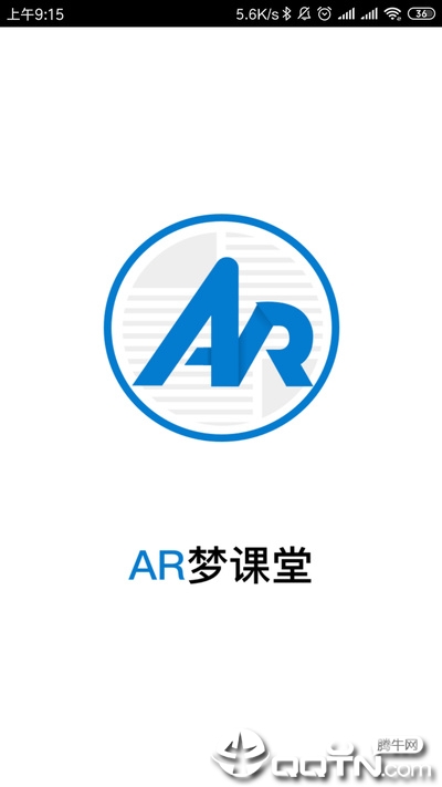 AR梦课堂v1.2.2 安卓版