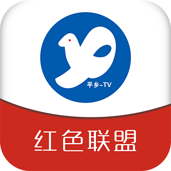 智慧平乡appv4.3.3 最新版