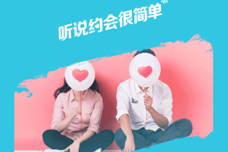 轻语app怎么样 轻语app怎么玩