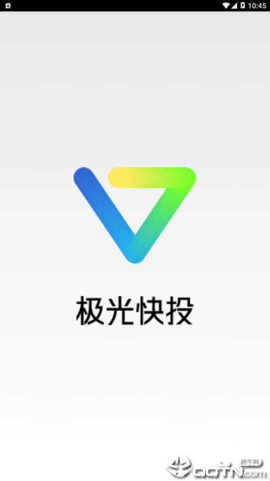 Ͷappv1.3.4.2 °