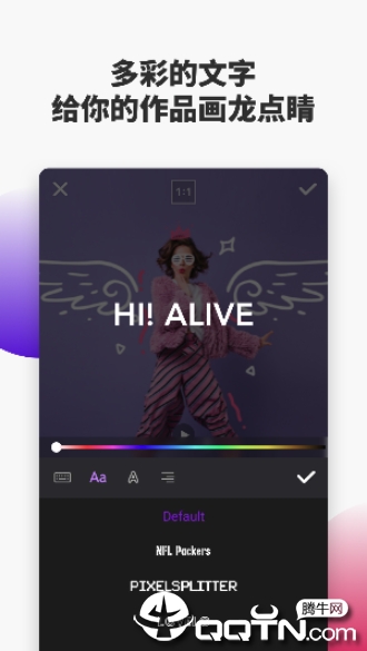 ALIVEv5.6.1 ׿